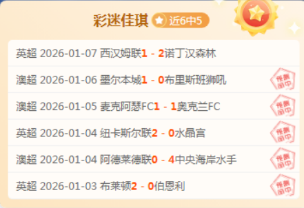 欧博,资讯,ABG欧博,欧博官网,欧博品牌,欧博精彩,欧博娱乐