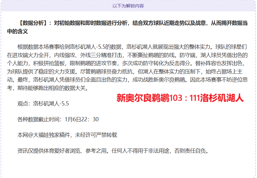 欧博,产品,ABG欧博,欧博官网,欧博品牌,欧博精彩,欧博娱乐