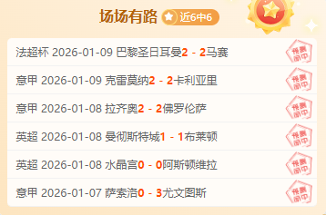 欧博,产品,ABG欧博,欧博官网,欧博品牌,欧博精彩,欧博娱乐