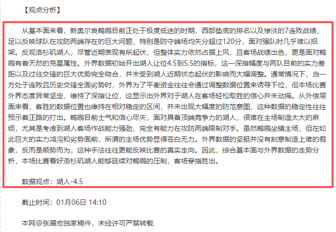 欧博,产品,ABG欧博,欧博官网,欧博品牌,欧博精彩,欧博娱乐