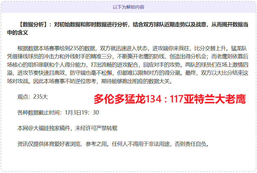 欧博,资讯,ABG欧博,欧博官网,欧博品牌,欧博精彩,欧博娱乐