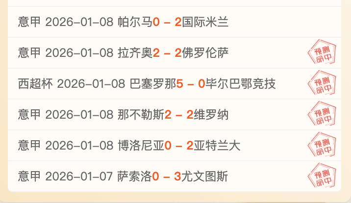 蔚山现代力,克全北现代,路德维希森,欧博官网,欧博品牌,欧博精彩,欧博娱乐