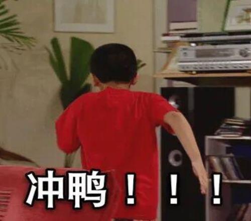 林诗栋勇夺,亚洲乒乓球,锦标赛八强,欧博官网,欧博品牌,欧博精彩,欧博娱乐