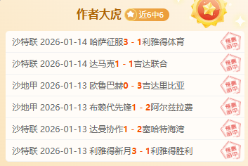 大乐透期号,专家推荐质,合分析,欧博官网,欧博品牌,欧博精彩,欧博娱乐