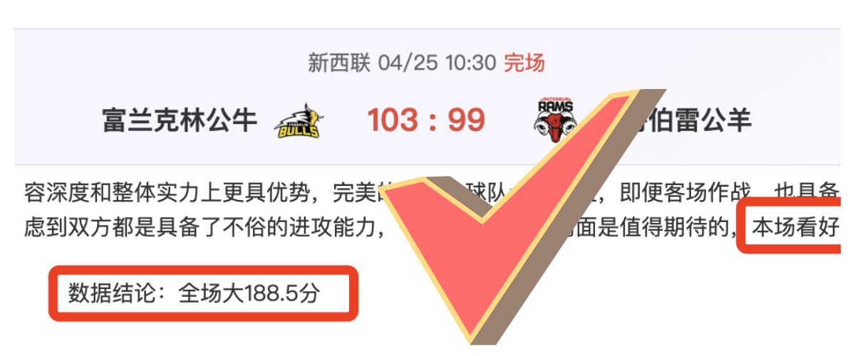巴西超模青,岁少年安吉,携手开启人,欧博官网,欧博品牌,欧博精彩,欧博娱乐