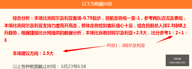 欧博,ABG欧博,ABG欧博官网,ABG欧博官网,ABG欧博娱乐,ABG欧博在线,ABG欧博平台,ABG欧博服务