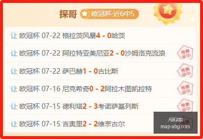 欧博,ABG欧博,ABG欧博官网,ABG欧博官网,ABG欧博娱乐,ABG欧博在线,ABG欧博平台,ABG欧博服务