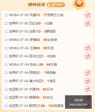 欧博,ABG欧博,ABG欧博官网,ABG欧博官网,ABG欧博娱乐,ABG欧博在线,ABG欧博平台,ABG欧博服务