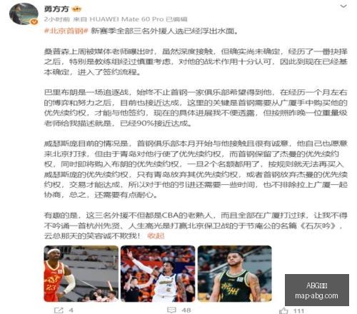 欧博,ABG欧博,ABG欧博官网,ABG欧博官网,ABG欧博娱乐,ABG欧博在线,ABG欧博平台,ABG欧博服务