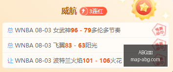 欧博,ABG欧博,ABG欧博官网,ABG欧博官网,ABG欧博娱乐,ABG欧博在线,ABG欧博平台,ABG欧博服务