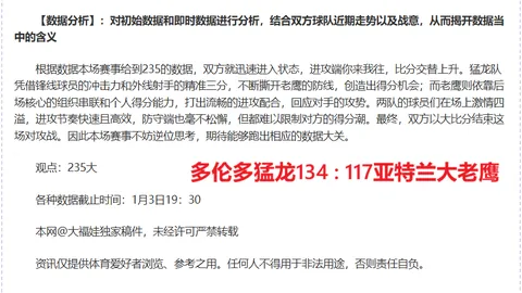 ABG欧博 资讯 104505 btp