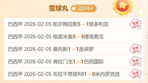 韩国U20亚洲杯首战平沙特，中国男足0-0憾负，决赛名单出炉，国足比赛落幕