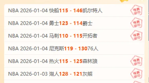 張寧探討情緒管理困惑：是勇者行為還是另類選擇？