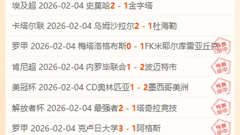 浙江豪取五连胜，主场战胜四川！