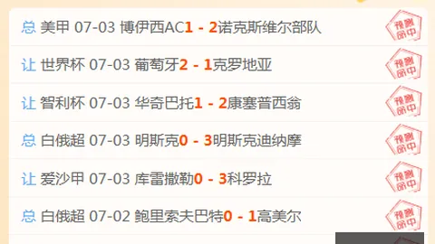 欧博 113830