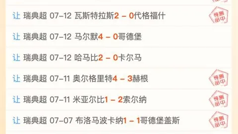 欧博 121818 34