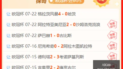 欧博 123916 2