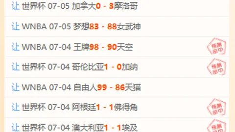 欧博 130409