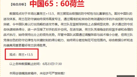 欧博 ，ABG欧博官网，130408