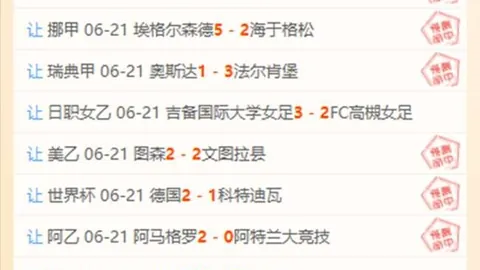 欧博 131435 8
