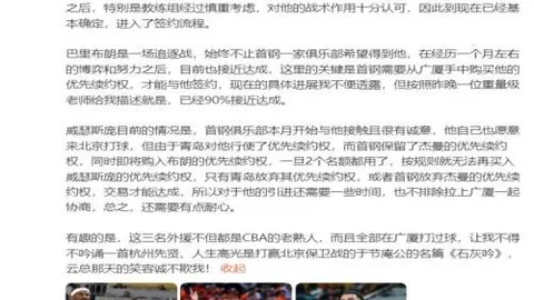 欧博 1，ABG欧博官网，30942 66