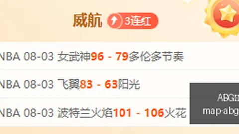欧博 133519 45